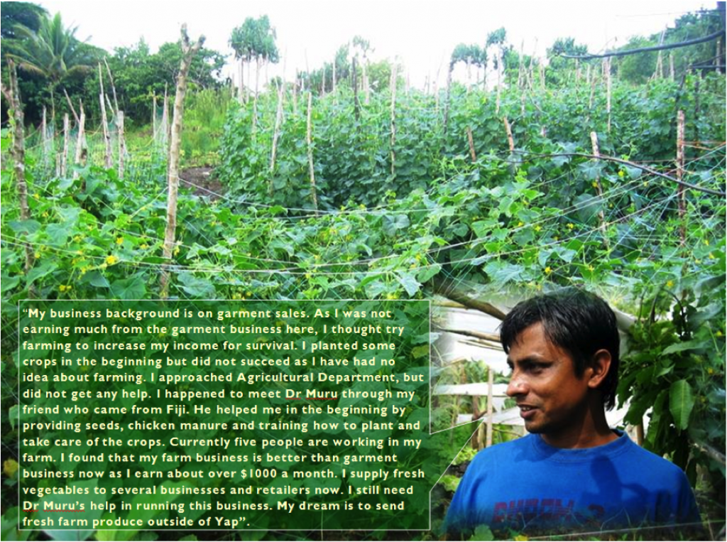 Island Farm's owner, Nadim Miah.